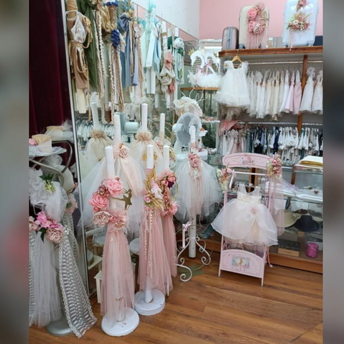 Bridal and Christening Dress Business in Aigaleo since 1956