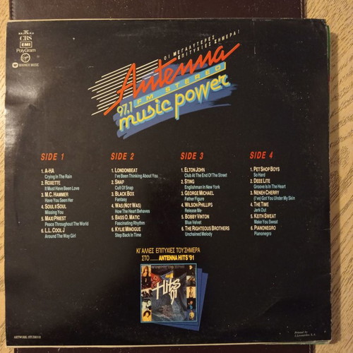 Antenna Music Power 97.1 FM Stereo vinyl records used, double LP