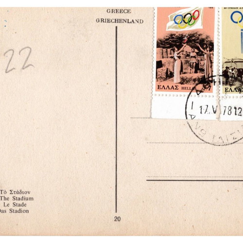 Old postcards like new, pack of 4 collectible