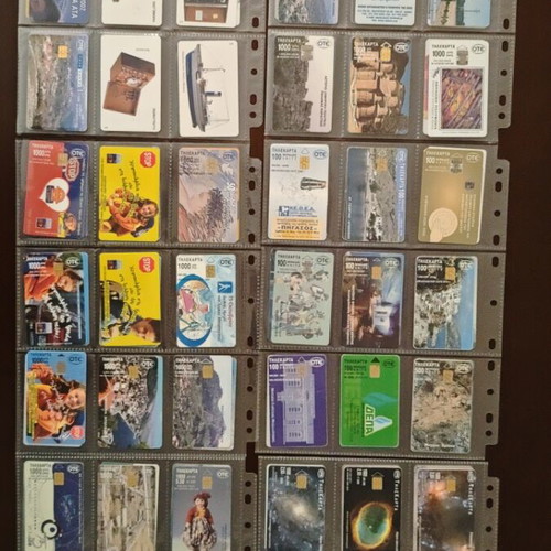 Phone cards 360 used, pack 1995-2007 with cases