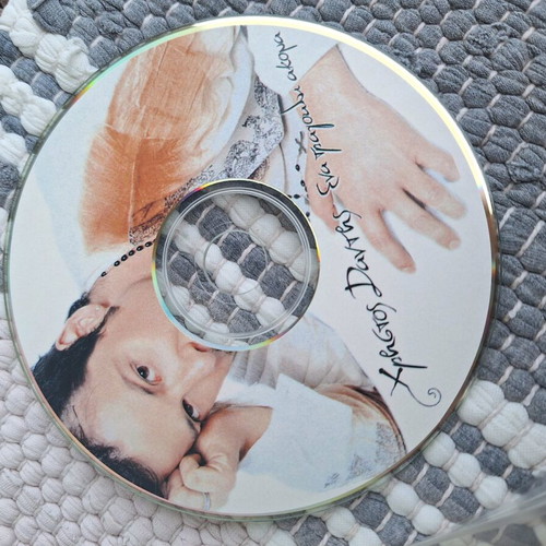 Christos Dantis Ena Tragoudi Akoma CD used, laiko