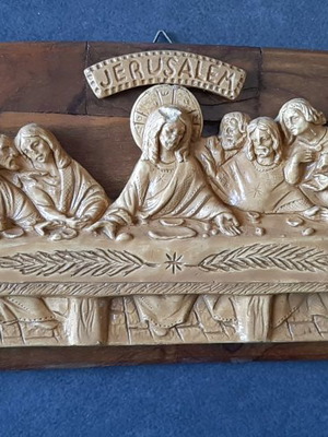 Wooden Last Supper souvenir used, relief from Jerusalem
