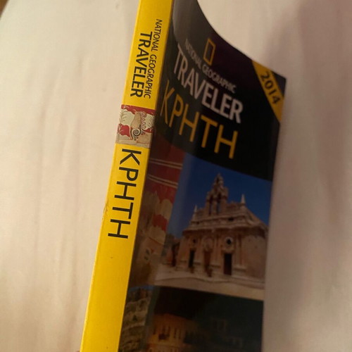 National Geographic Traveler Crete 2014 travel guide used
