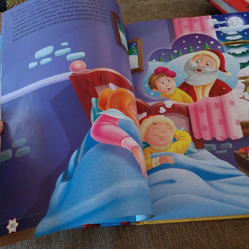 Christmas Stories Children’s Book Used