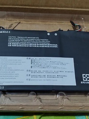 Lenovo Flex laptop battery L17M4PB0 L17C4PB2 L17M4PB2 7.68V 45Wh