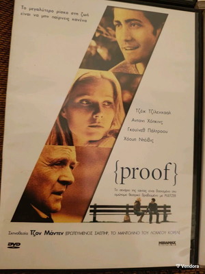 Proof DVD new, drama movie