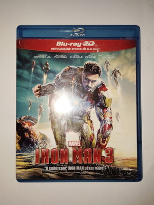 Iron Man 3 Blu-ray μεταχειρισμένο χωρίς το 3D δισκάκι