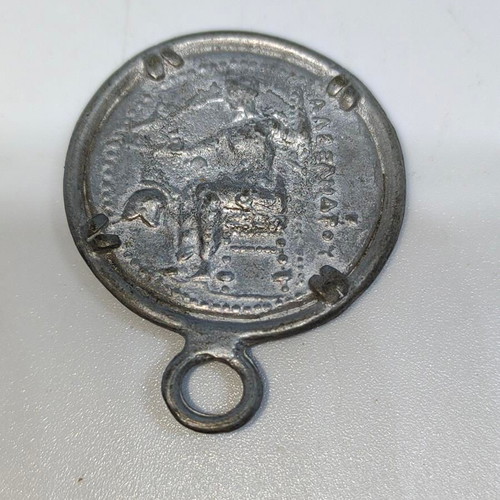 Pendant replica of ancient coin Alexander the Great 3.5cm like new
