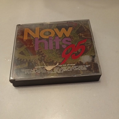 Pop CDs like new, pack of 2