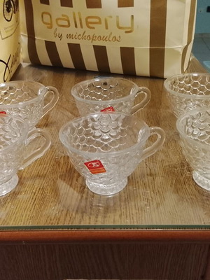 Large cups pack of 12 used, diameter 9cm height 7cm