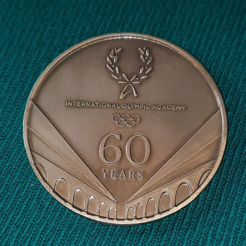 Bronze Commemorative Medal for 60 Years International Olympic Academy diam. 70mm weight 138gr