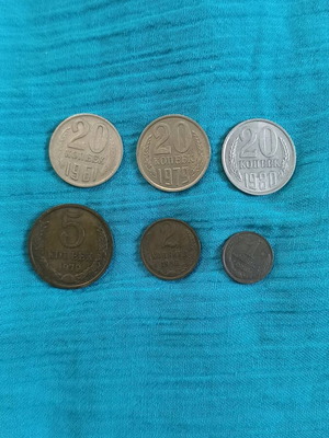 Soviet Union coins used, pack of 6 pieces