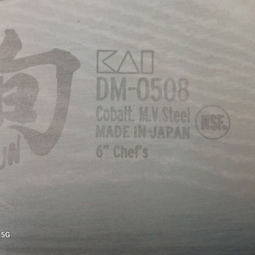 Kai Shun DM-0508 chef knife like new, collectible