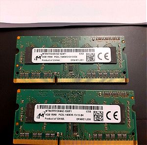 8gb - 2 Μνήμες για LAPTOP 2 x 4GB DDR3 SODIMM