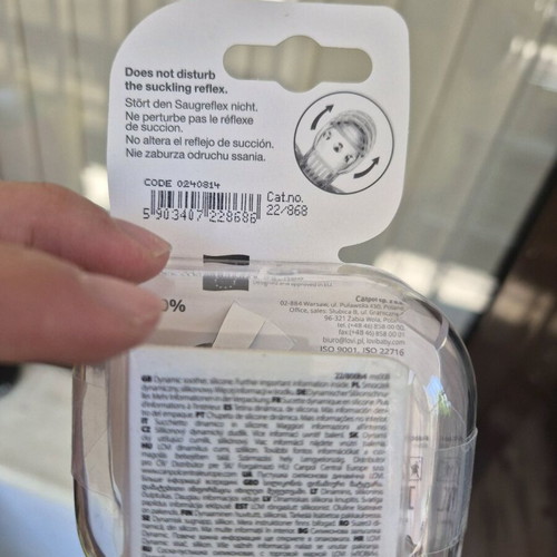 Baby pacifier new, 0-6 months