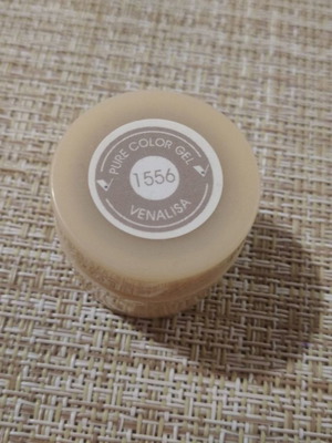 Art Gel ζωγραφικής Venalisa 5ml N-1556 καινούργιο