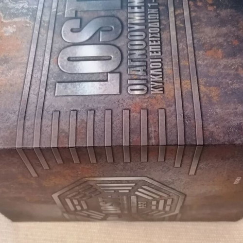 Lost The Missing Box Set Seasons 1, 2 & 3 like new DVD with subtitles