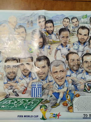 Greece National Team poster used, Mundial 2014, official replica