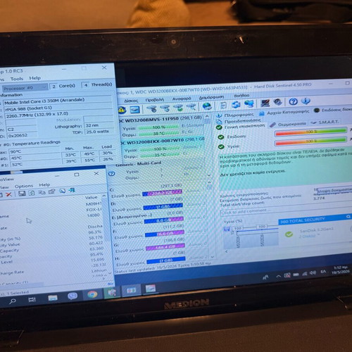 Medion Akoya E7214 Laptop used, Intel i3, 4GB RAM, dual HDD