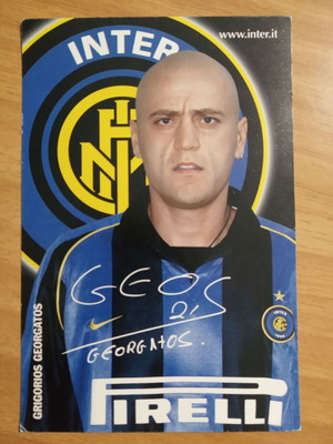 Κάρτα Γρηγόρης Γεωργάτος Inter 2000 2001 10x15 Georgatos