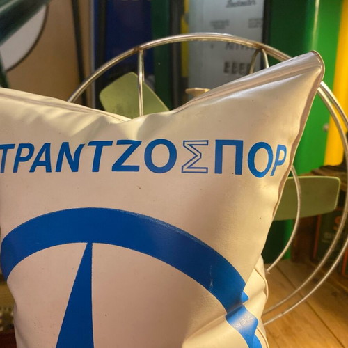 Inflatable promotional Katratzos Spor used