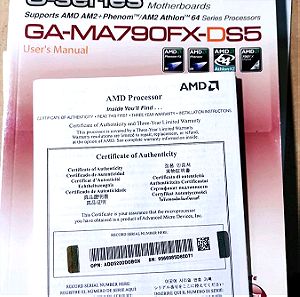Μητρική κάρτα Gigabyte GA-MA790FX-DS5 μαζί με επεξεργαστή και μνήμη