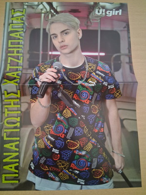 BTS poster