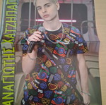 BTS poster