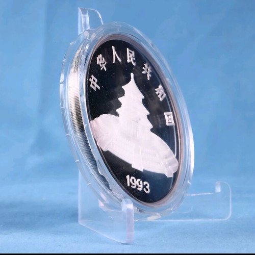 China Panda 5oz Silver Coin 1993 like new, rare key date