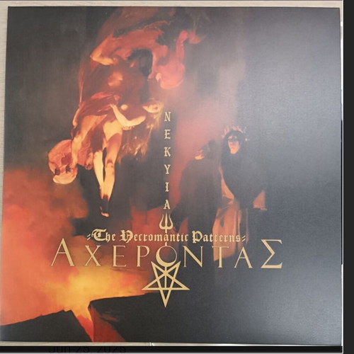 Acherontas Nekyia The Necromantic Patterns vinyl LP album mint