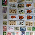  Γραμματοσημα Βουλγαρια