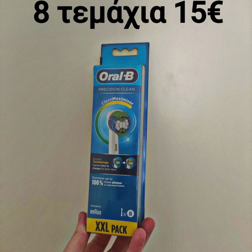 Oral B Precision Clean replacement heads new, pack of 8
