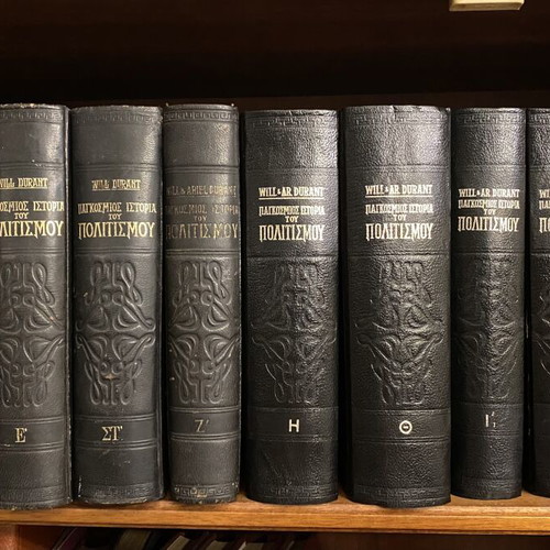 Will Durant World History of Civilization book set