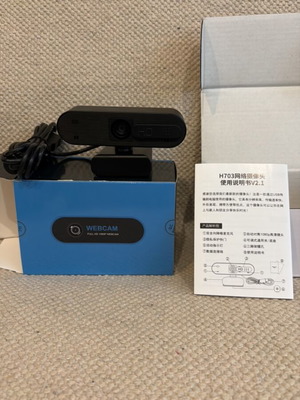 Full HD 1080p Autofocus Webcam H703 V2.1 καινούργια