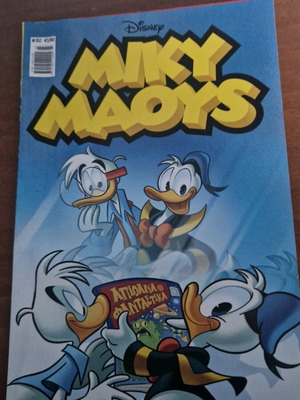 Miky Maous Issue 312 used