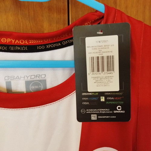Olympiacos 100 Years Basketball Jersey new, size Large