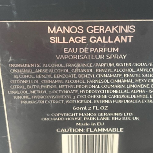 Manos Gerakinis Sillage Gallant Eau de Parfum 60 ml καινούργιο