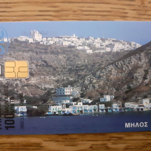 Milos Phone Card 1996