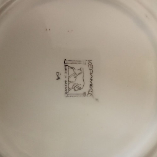 Ceramic plate like new
