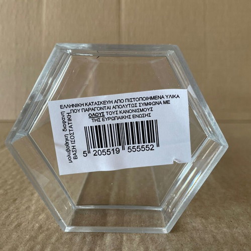 Justnote Hexagonal Pencil Holder transparent new