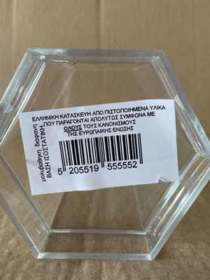 Justnote Hexagonal Pencil Holder transparent new