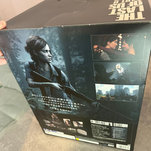 The Last of Us Part II Collector's Edition PS4