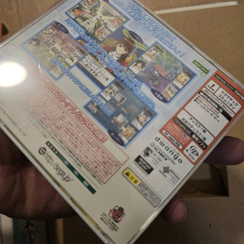 Sakura Wars Online Elegant Days in Paris Sega Dreamcast new