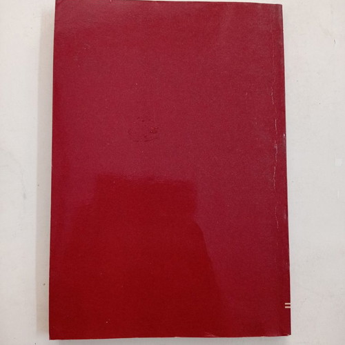 Electrology Volume C used, Eugenides Foundation 1980