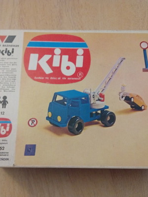 Kibi Vasileiadis Construction Toy new in box, no552, Made in Greece