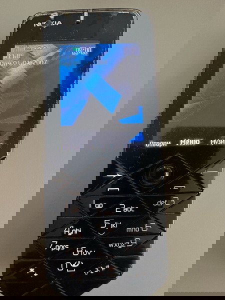 Nokia 7500 Prism
