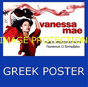 Vanessa Mae Αφισα αφισσα ποστερ poster Συναυλια Κοντσερτο Βιολι Ηρωδειο Vanessa Mae concert poster
