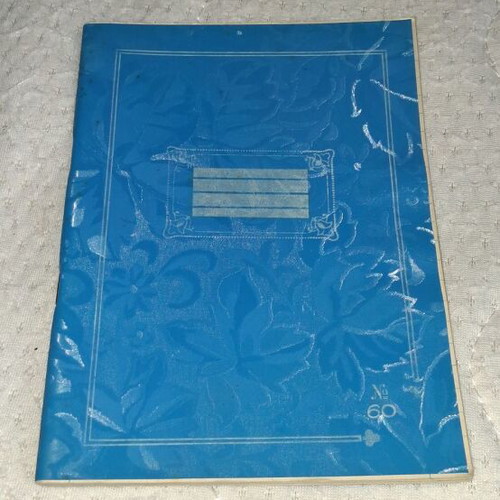 Antique notebooks new, two from 1970 with 60 and 80 sheets