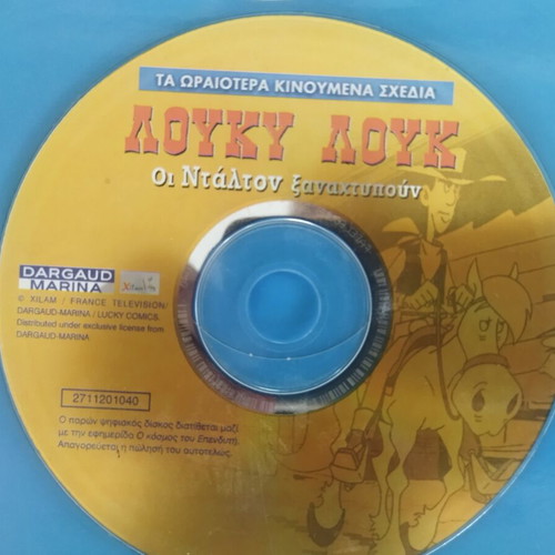 Lucky Luke DVD set used, dubbed animated cartoons