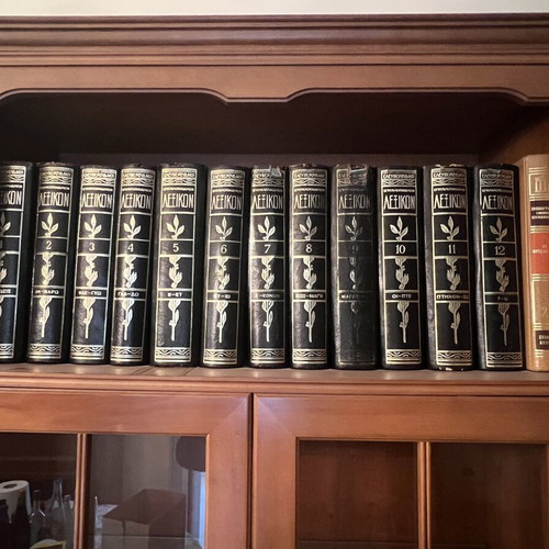 Eleftheroudakis Encyclopedic Dictionary used, set of 12 volumes
